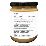 Jus Amazin CRUNCHY Almond Butter - Unsweetened (500g) | Single Ingredient - 100% Almonds |