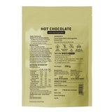 Auric Ashwagandha Hot Chocolate | Boosts Energy & Makes You Stronger from Inside | Protein Rich, Flavourful & Traditional | Unsweetened Drinking Chocolate for Milk | 50 Cups, 250 GMS