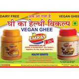 Buy Emkay Lite Interesterified Veg Fat 1 Litre - Plant Based,Dairy Free online for the best price of Rs. 640 in India only on Vvegano