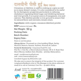 Buy Conscious Food Cinnamon Powder 50g online for the best price of Rs. 73 in India only on Vvegano